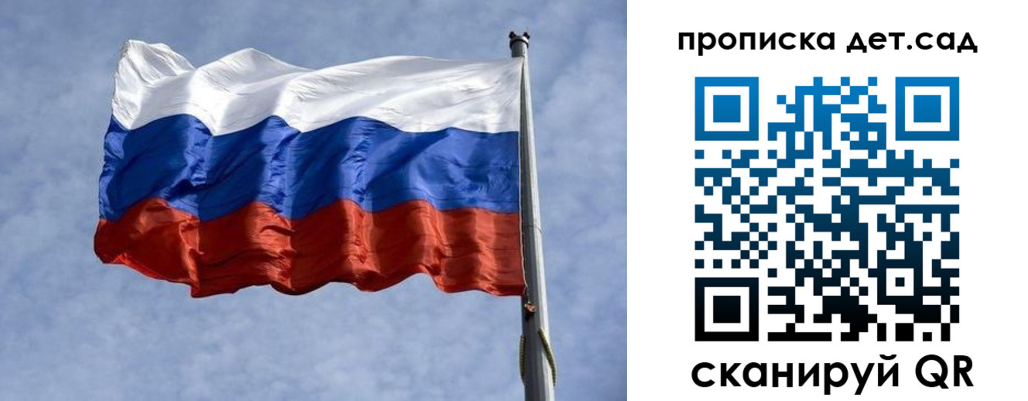 прописка иностранных граждан в Ржеве